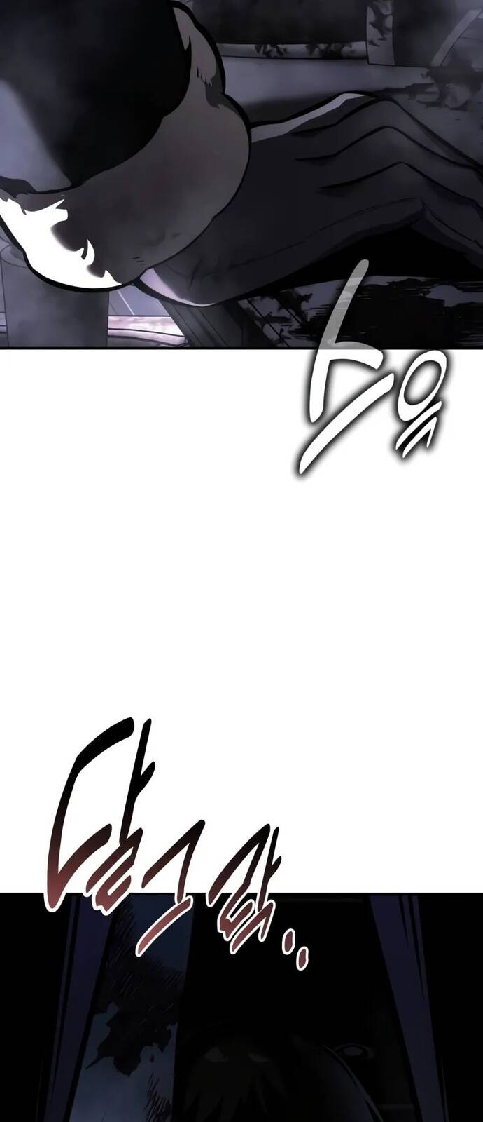 Cẩm Nang Sinh Tồn Của Nhân Vật Phụ Ở Học Viện Chapter 48 - Trang 2