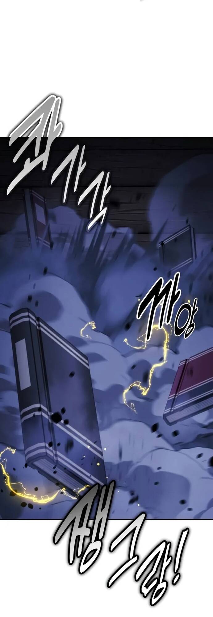 Cẩm Nang Sinh Tồn Của Nhân Vật Phụ Ở Học Viện Chapter 48 - Trang 2