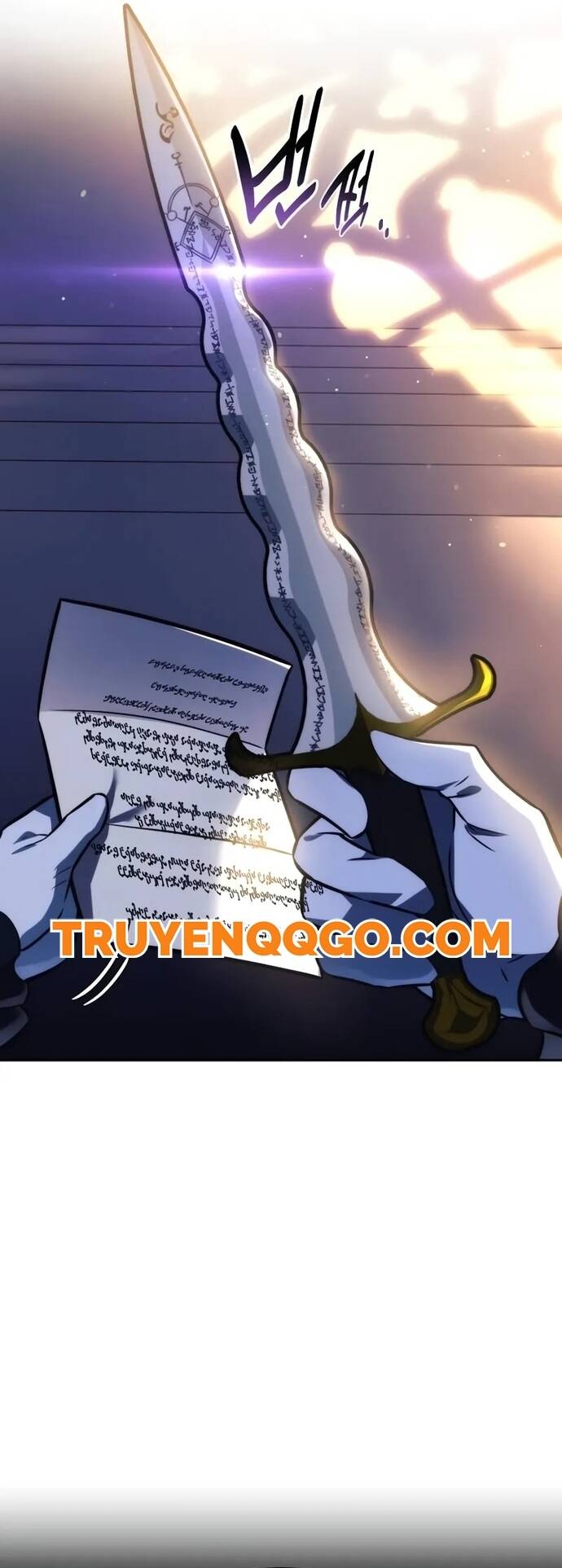 Cẩm Nang Sinh Tồn Của Nhân Vật Phụ Ở Học Viện Chapter 51 - Trang 2