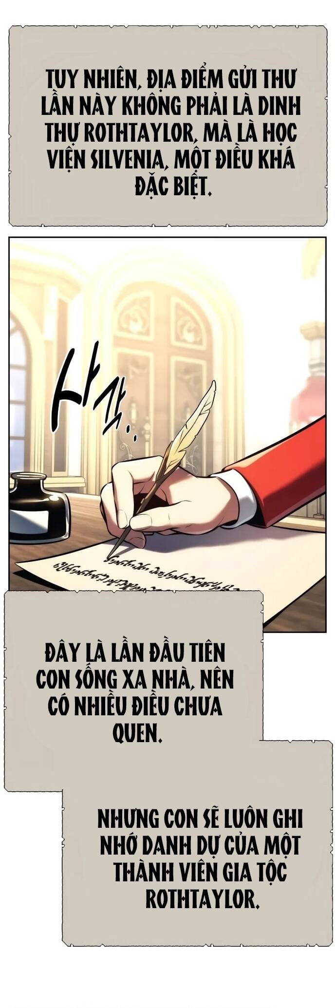 Cẩm Nang Sinh Tồn Của Nhân Vật Phụ Ở Học Viện Chapter 51 - Trang 2