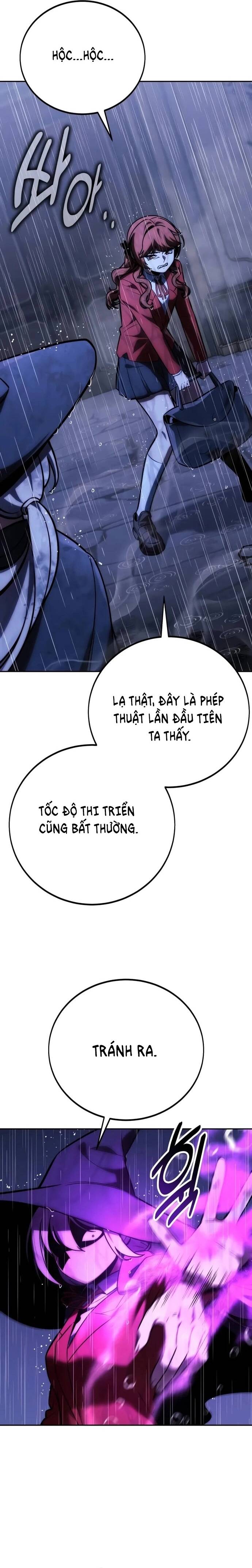 Cẩm Nang Sinh Tồn Của Nhân Vật Phụ Ở Học Viện Chapter 55 - Trang 2