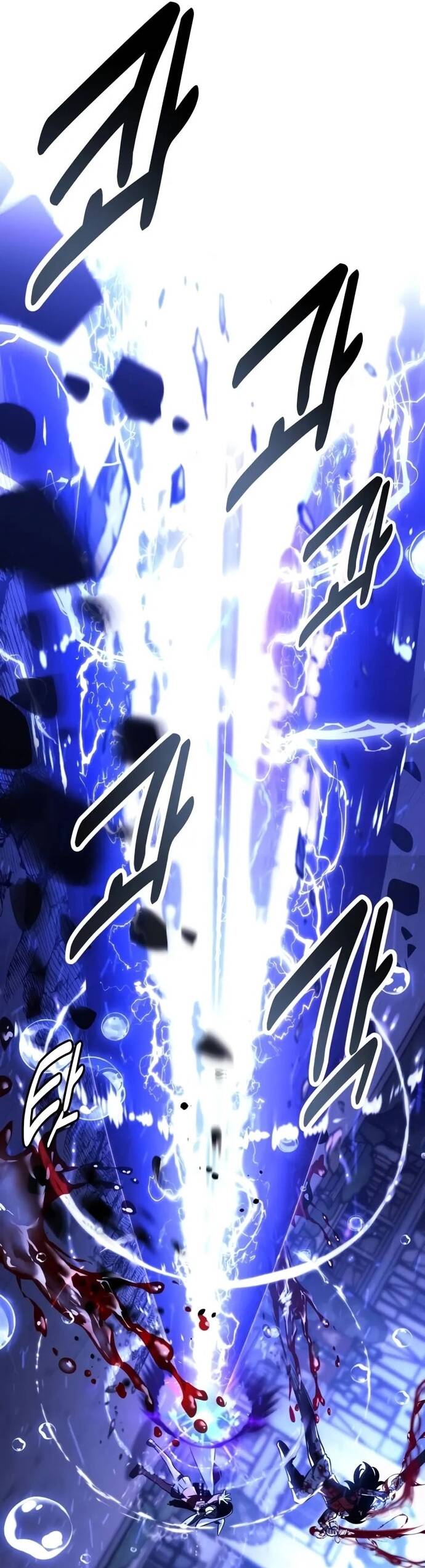 Cẩm Nang Sinh Tồn Của Nhân Vật Phụ Ở Học Viện Chapter 56 - Trang 2