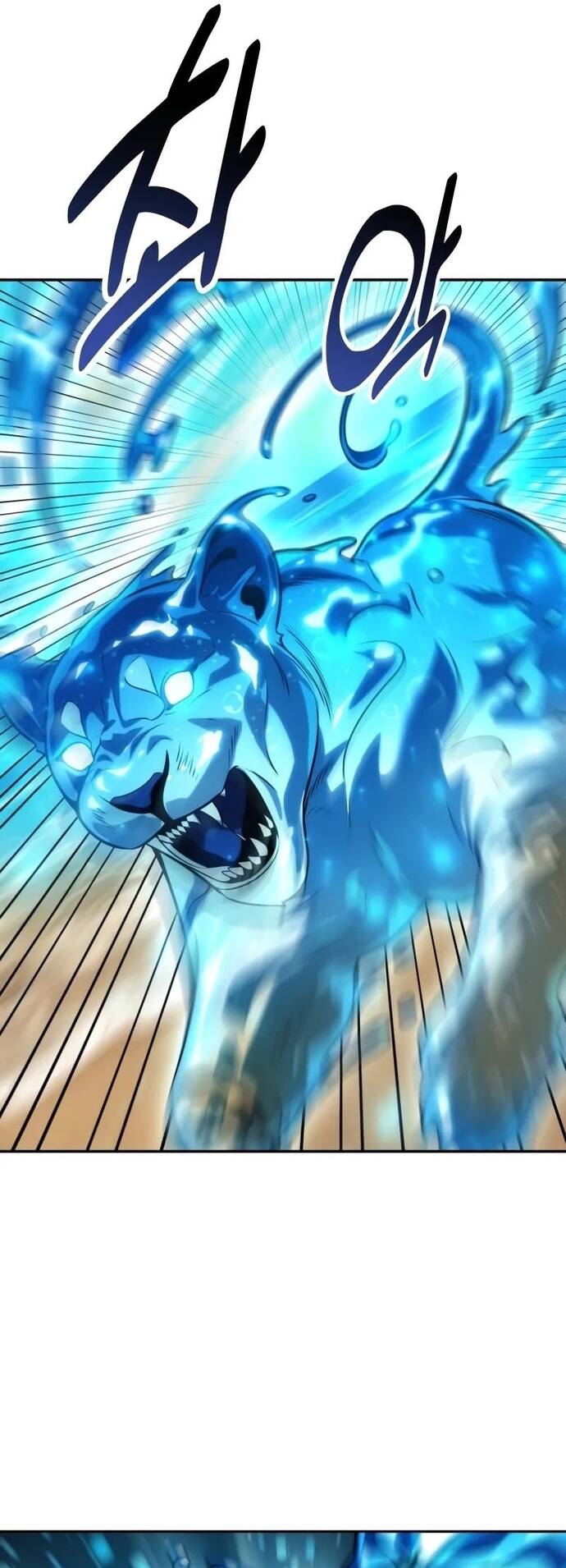 Cẩm Nang Sinh Tồn Của Nhân Vật Phụ Ở Học Viện Chapter 60 - Trang 2