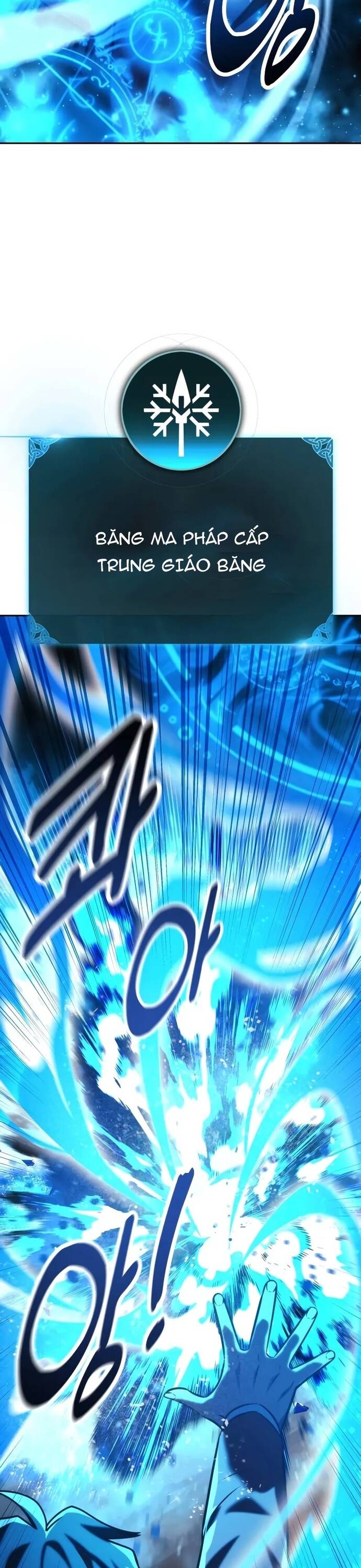 Cẩm Nang Sinh Tồn Của Nhân Vật Phụ Ở Học Viện Chapter 62 - Trang 2