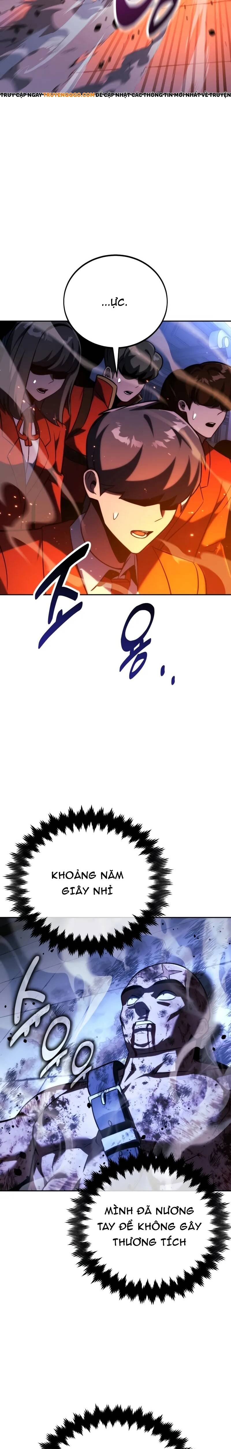 Cẩm Nang Sinh Tồn Của Nhân Vật Phụ Ở Học Viện Chapter 69 - Trang 2