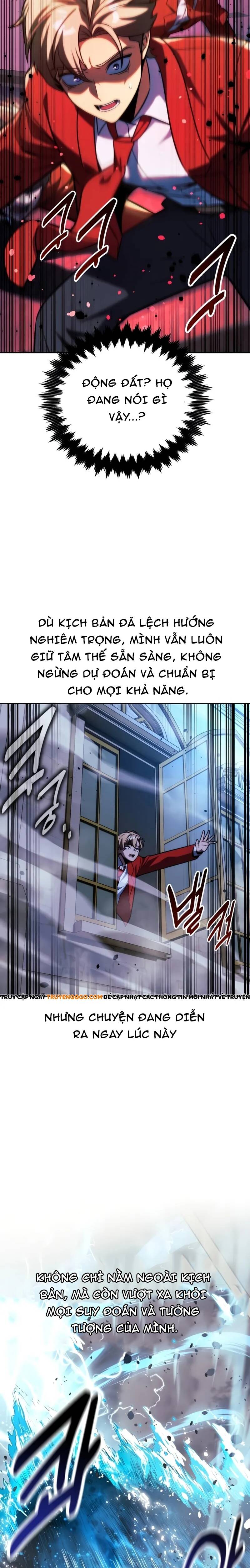 Cẩm Nang Sinh Tồn Của Nhân Vật Phụ Ở Học Viện Chapter 69 - Trang 2