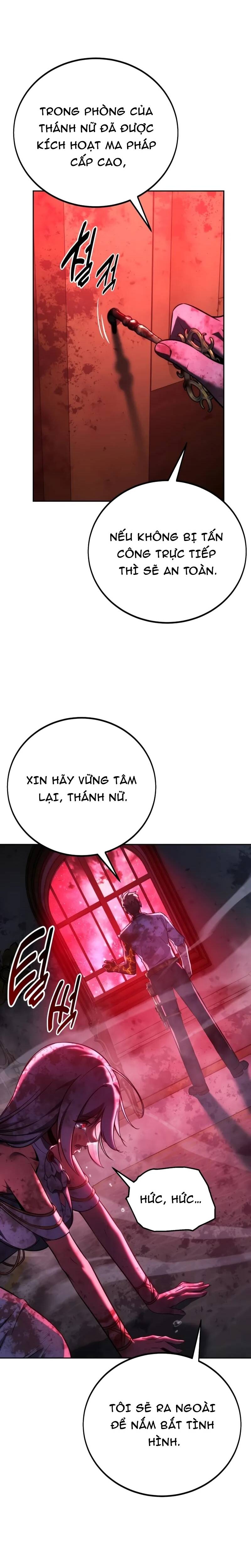 Cẩm Nang Sinh Tồn Của Nhân Vật Phụ Ở Học Viện Chapter 71 - Trang 2