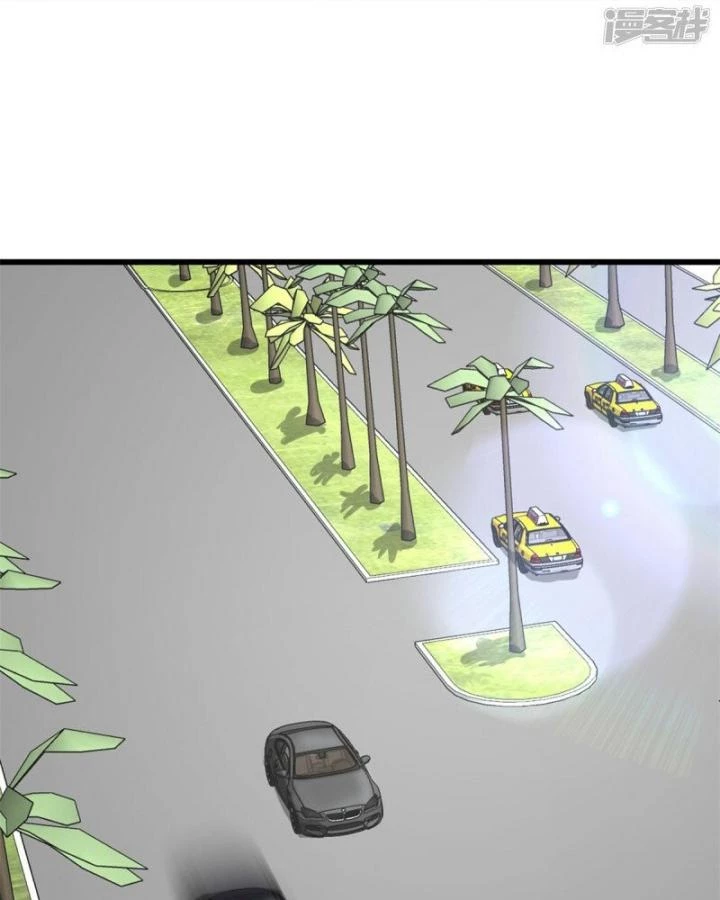 Xử Lí Chủ Tịch Không Dễ Đâu Chapter 18 - Trang 2