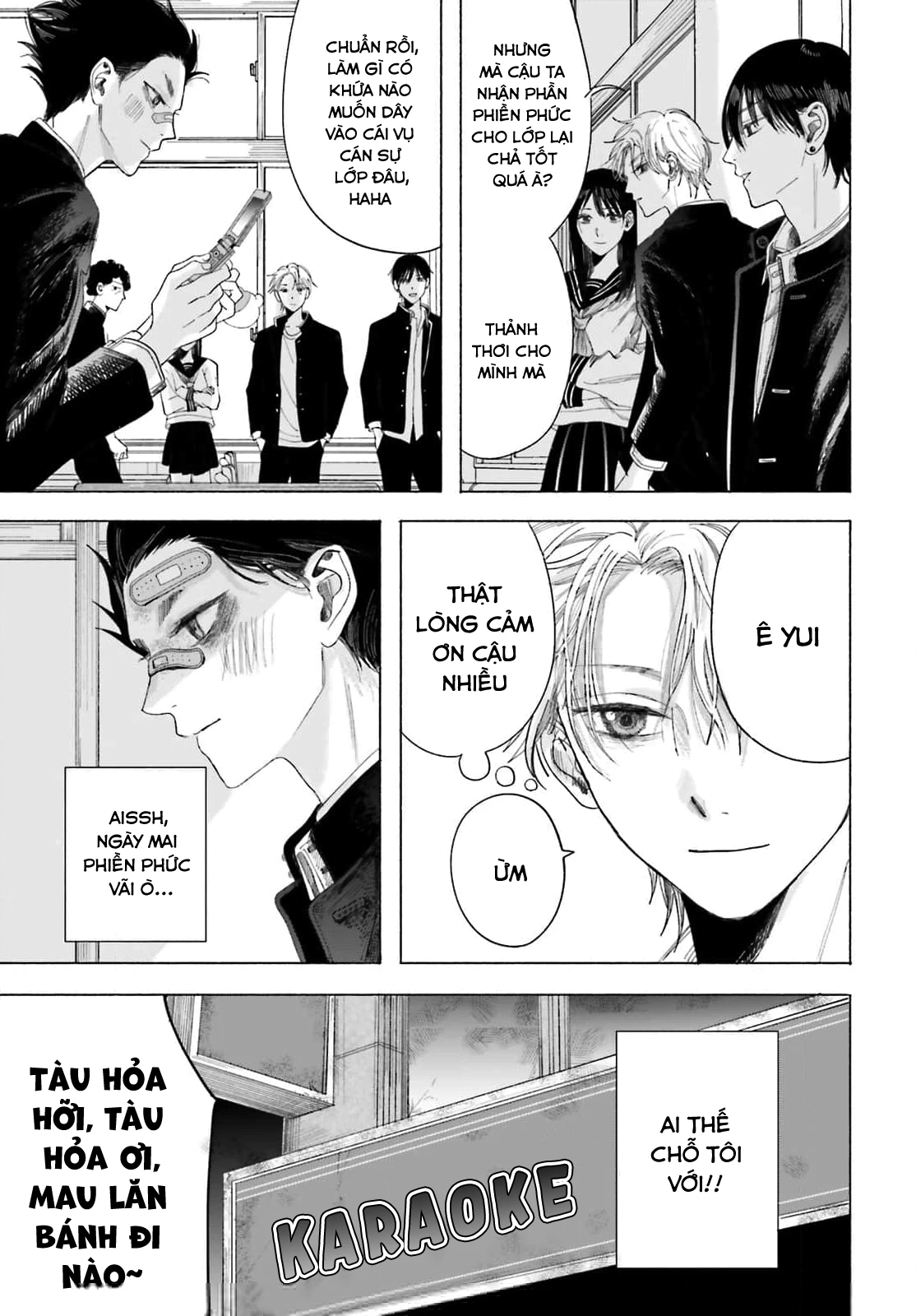 Cơn Mưa Ngày Cá Tháng Tư Chapter 1 - Trang 2
