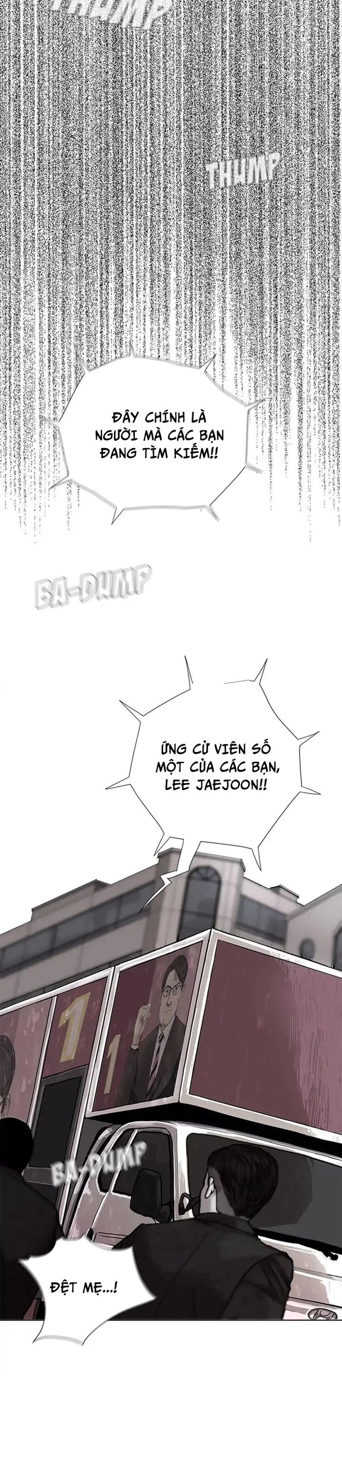 Miền Đất Xanh Chapter 4 - Trang 2