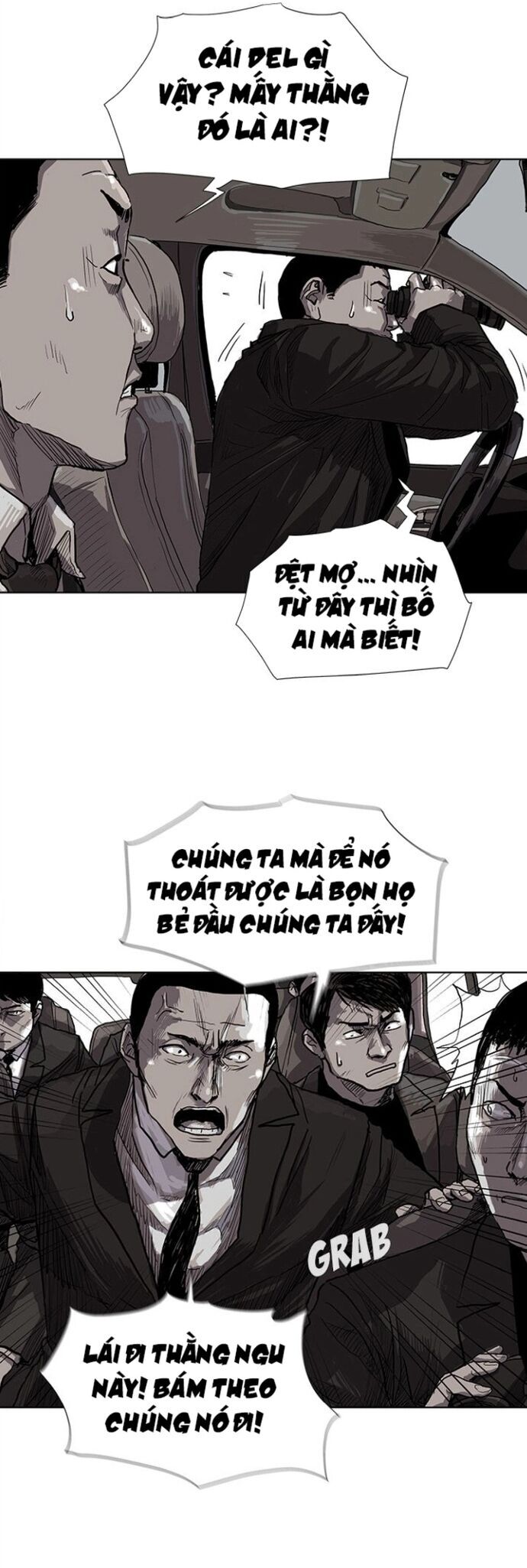 Miền Đất Xanh Chapter 17 - Trang 2