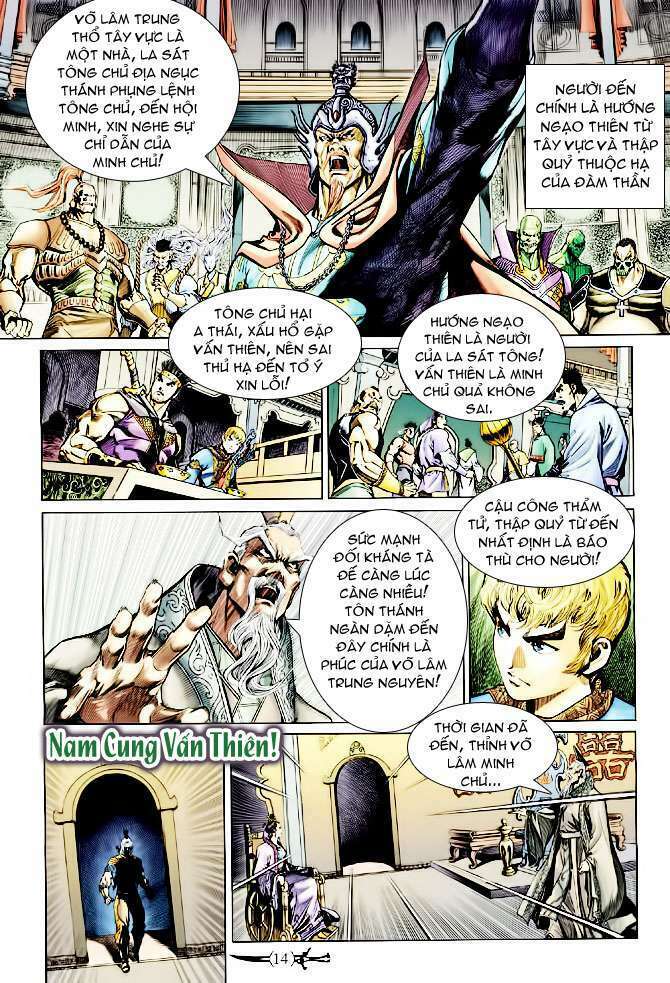 Thần Binh Huyền Kỳ Ii Chapter 1 - Trang 2