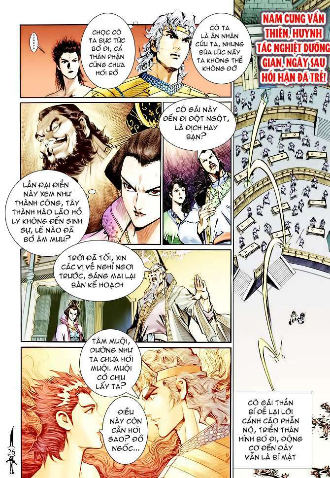 Thần Binh Huyền Kỳ Ii Chapter 2 - Trang 2