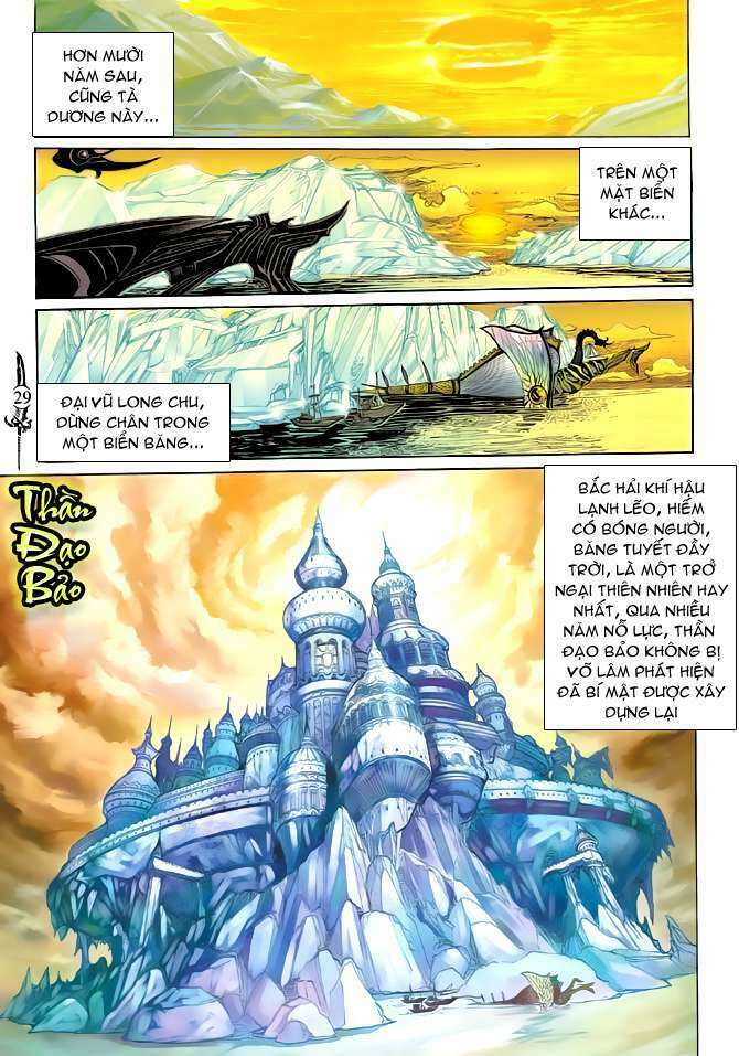 Thần Binh Huyền Kỳ Ii Chapter 20 - Trang 2