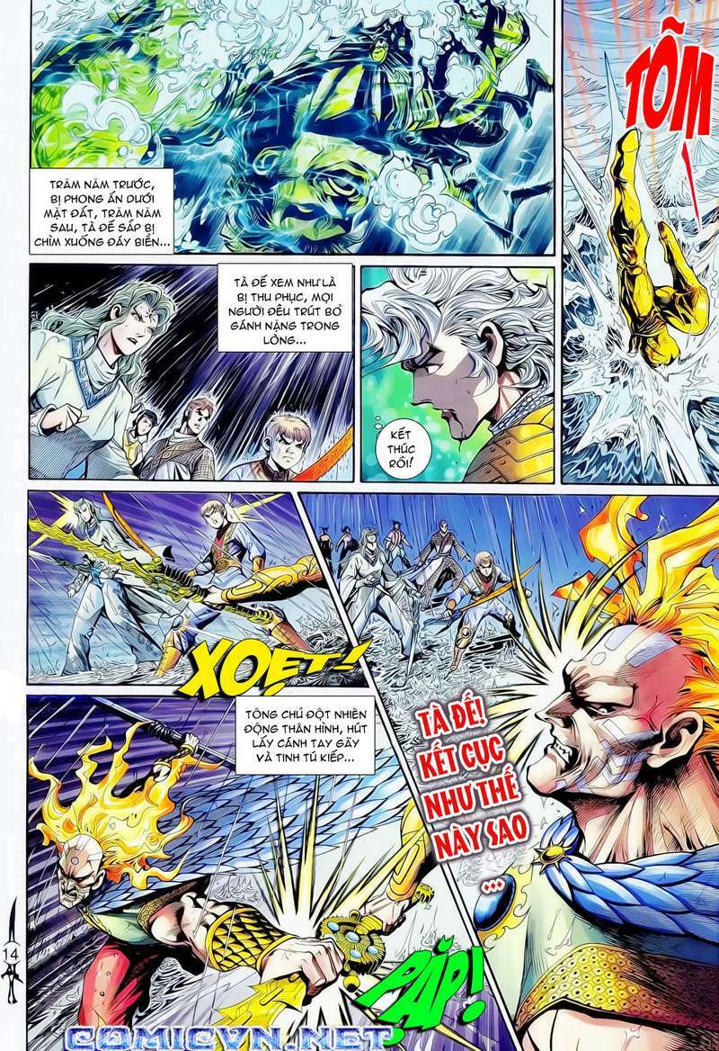 Thần Binh Huyền Kỳ Ii Chapter 32 - Trang 2