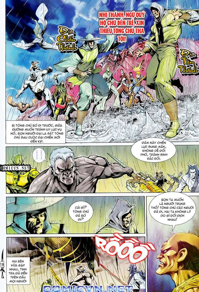 Thần Binh Huyền Kỳ Ii Chapter 32 - Trang 2