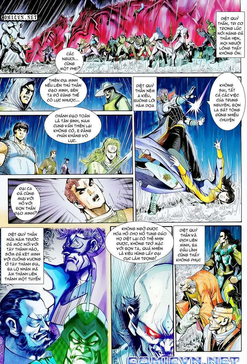 Thần Binh Huyền Kỳ Ii Chapter 32 - Trang 2