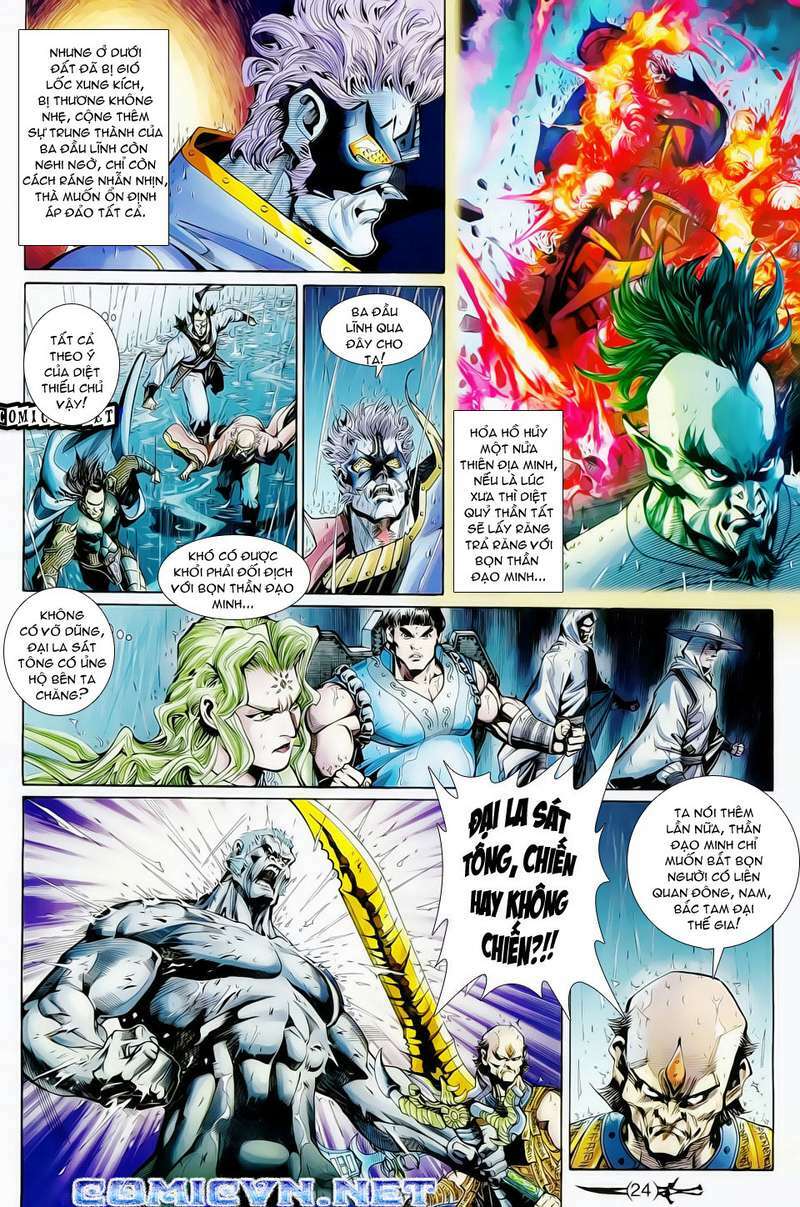 Thần Binh Huyền Kỳ Ii Chapter 32 - Trang 2