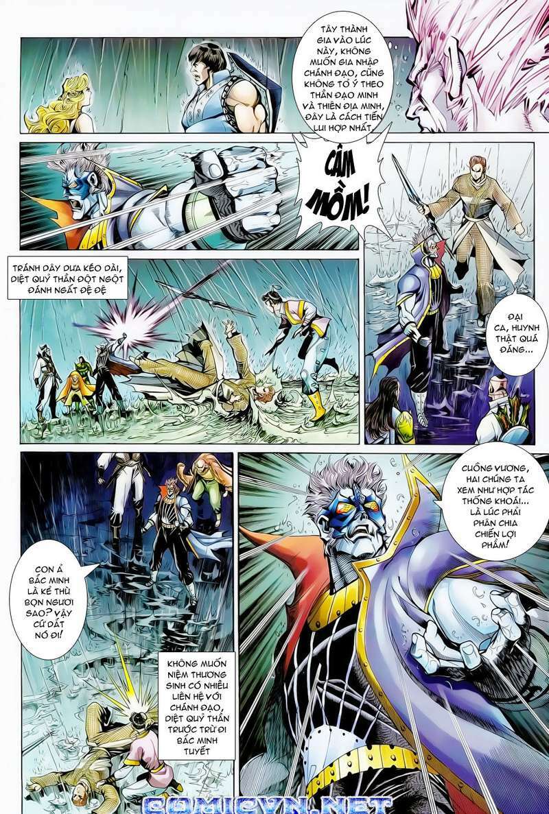 Thần Binh Huyền Kỳ Ii Chapter 32 - Trang 2