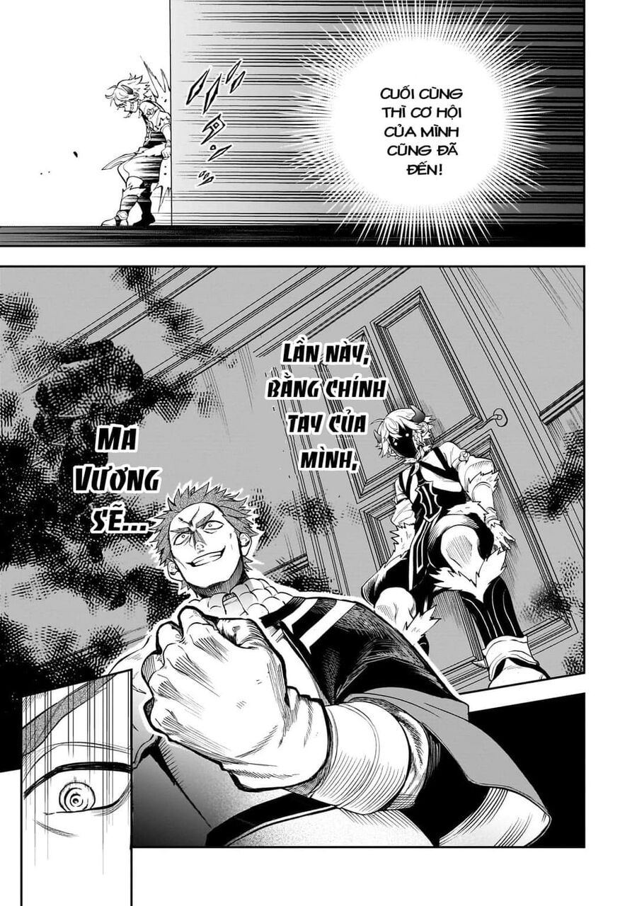 Dainana Maouji Jilbagias No Maou Keikokuki Chapter 3 - Trang 2