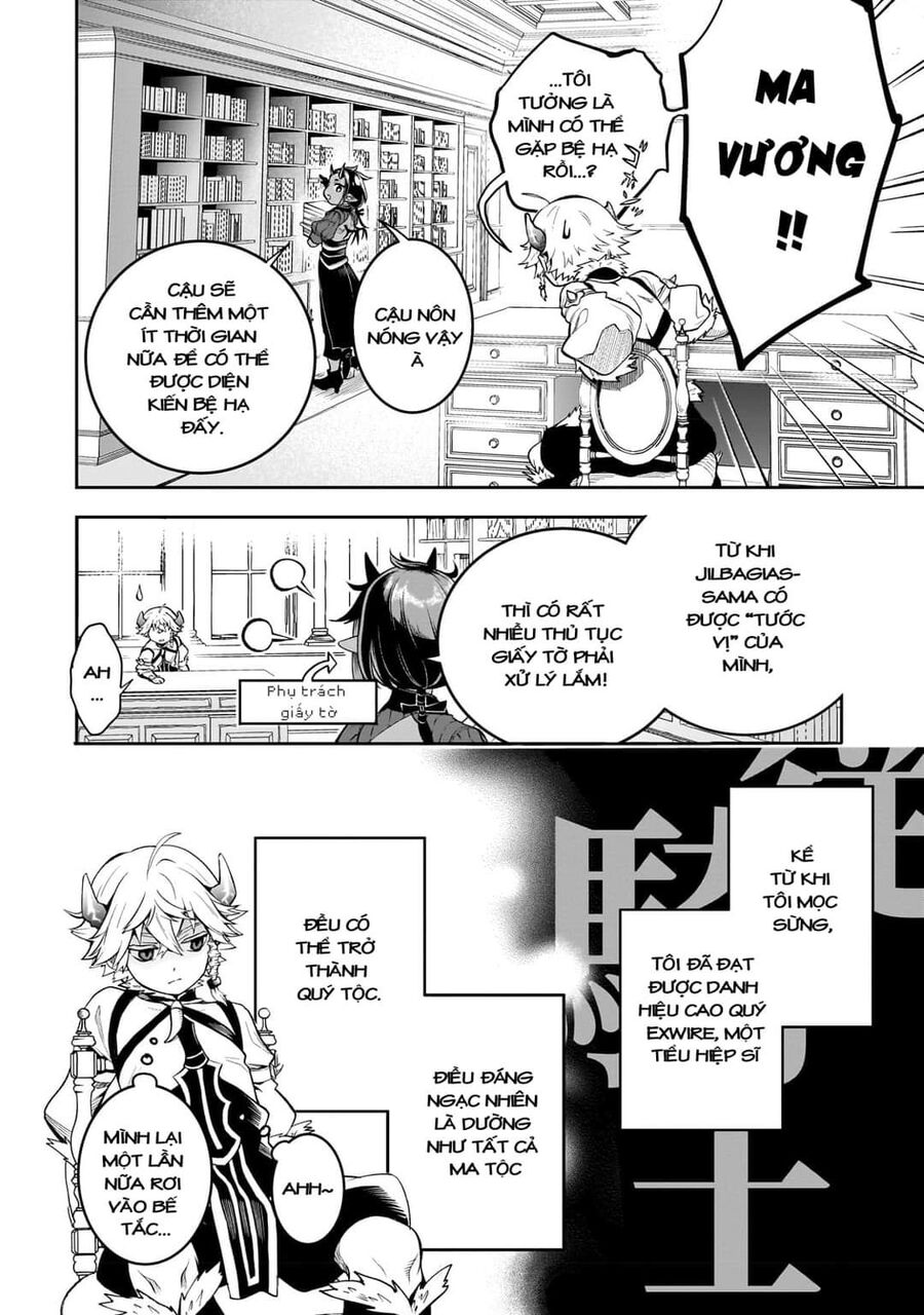 Dainana Maouji Jilbagias No Maou Keikokuki Chapter 3 - Trang 2