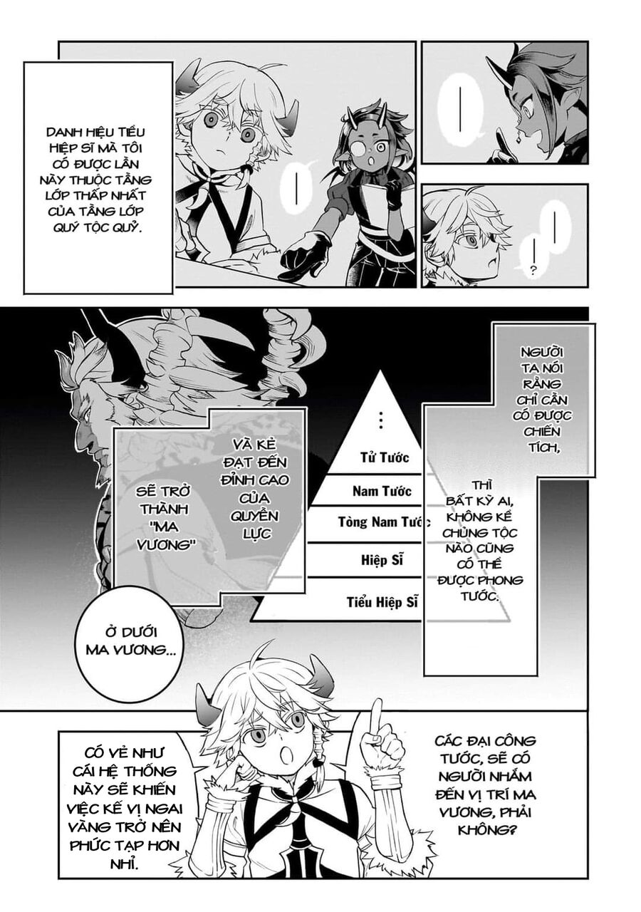 Dainana Maouji Jilbagias No Maou Keikokuki Chapter 3 - Trang 2