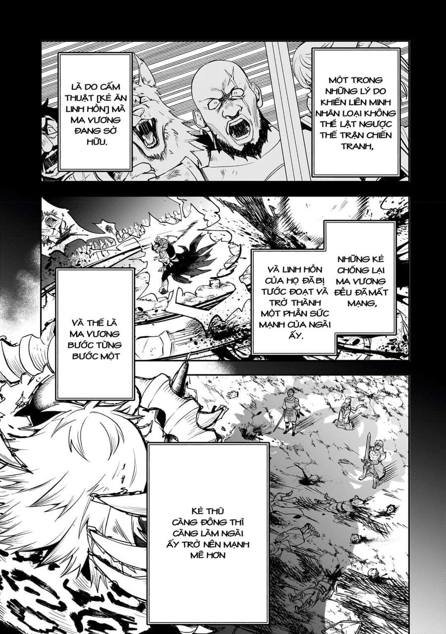 Dainana Maouji Jilbagias No Maou Keikokuki Chapter 3 - Trang 2