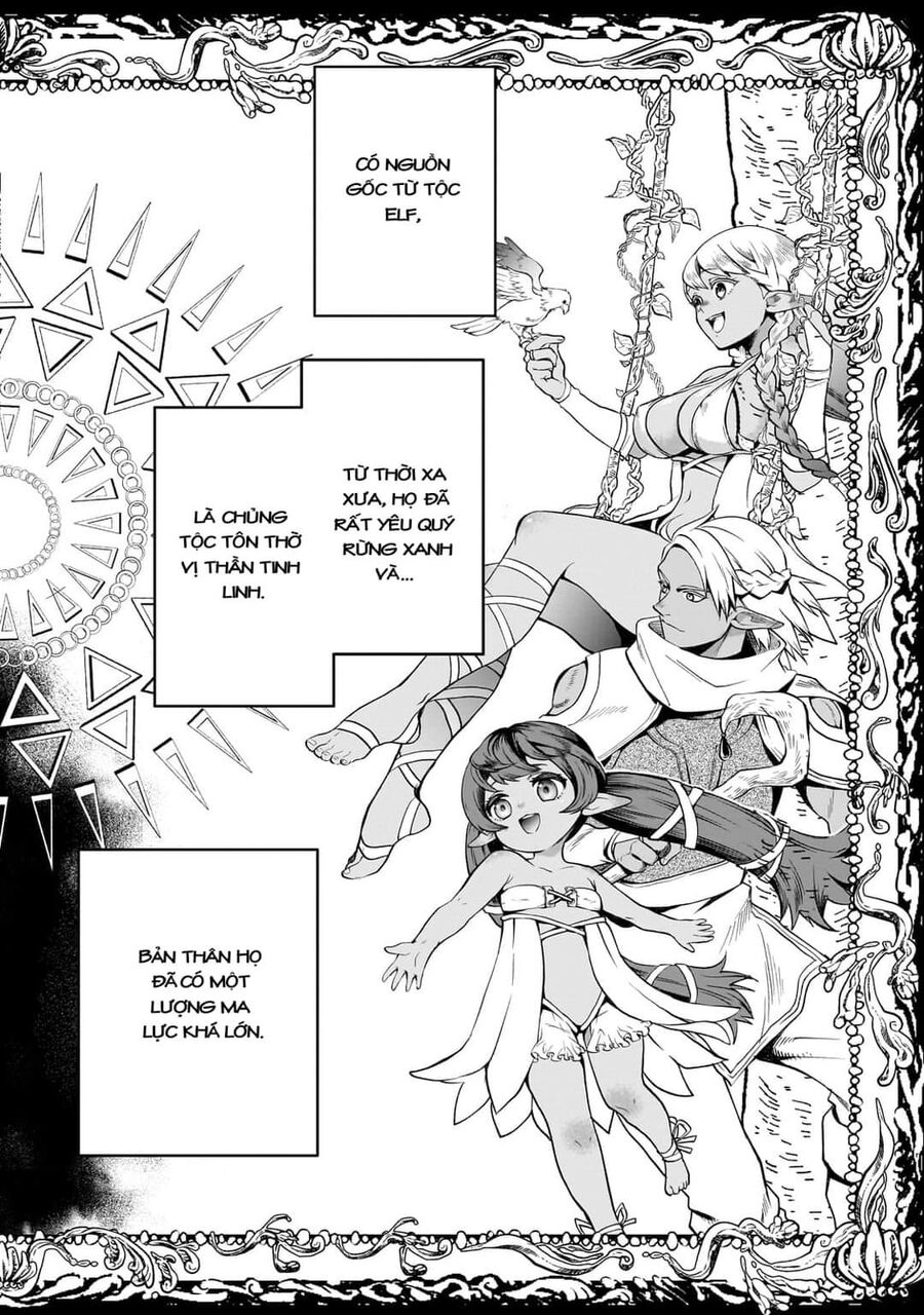 Dainana Maouji Jilbagias No Maou Keikokuki Chapter 3 - Trang 2
