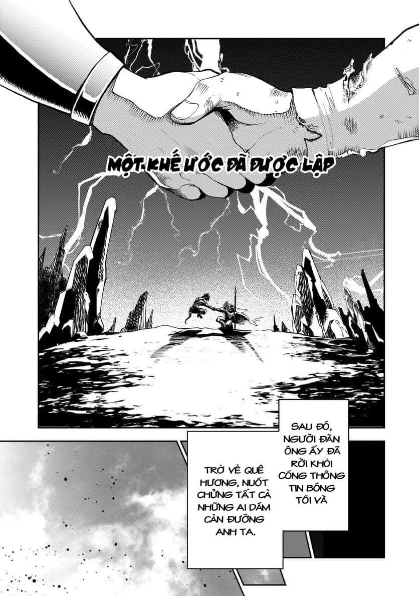 Dainana Maouji Jilbagias No Maou Keikokuki Chapter 4 - Trang 2