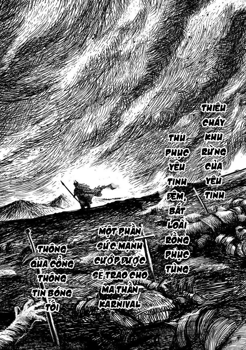 Dainana Maouji Jilbagias No Maou Keikokuki Chapter 4 - Trang 2