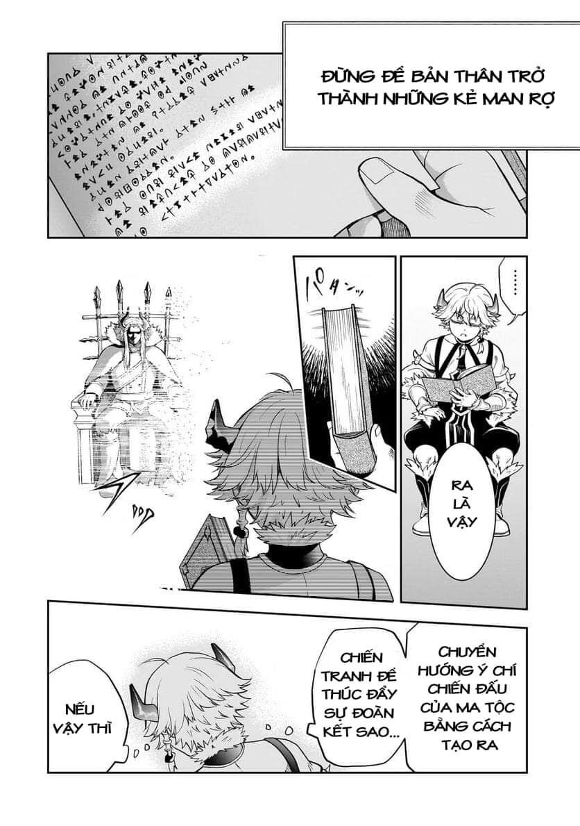 Dainana Maouji Jilbagias No Maou Keikokuki Chapter 4 - Trang 2