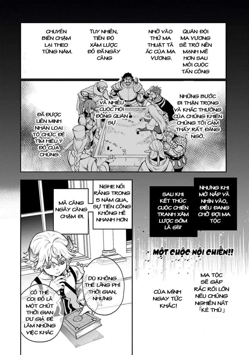Dainana Maouji Jilbagias No Maou Keikokuki Chapter 4 - Trang 2