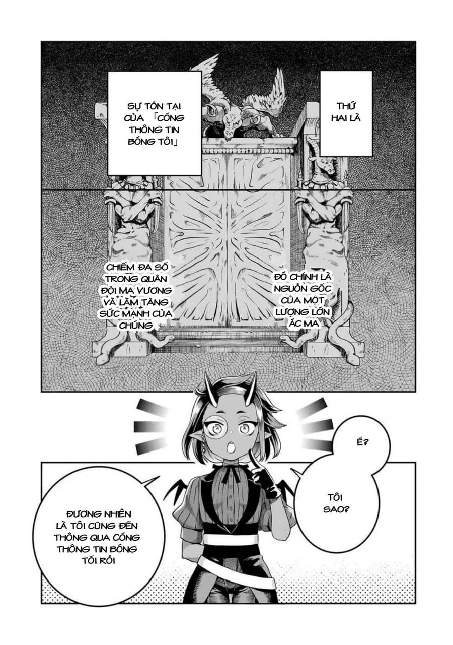Dainana Maouji Jilbagias No Maou Keikokuki Chapter 4 - Trang 2