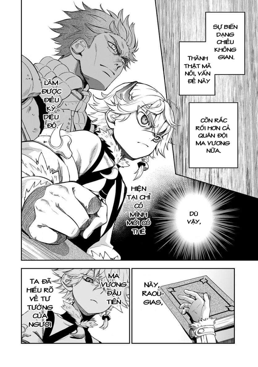 Dainana Maouji Jilbagias No Maou Keikokuki Chapter 4 - Trang 2