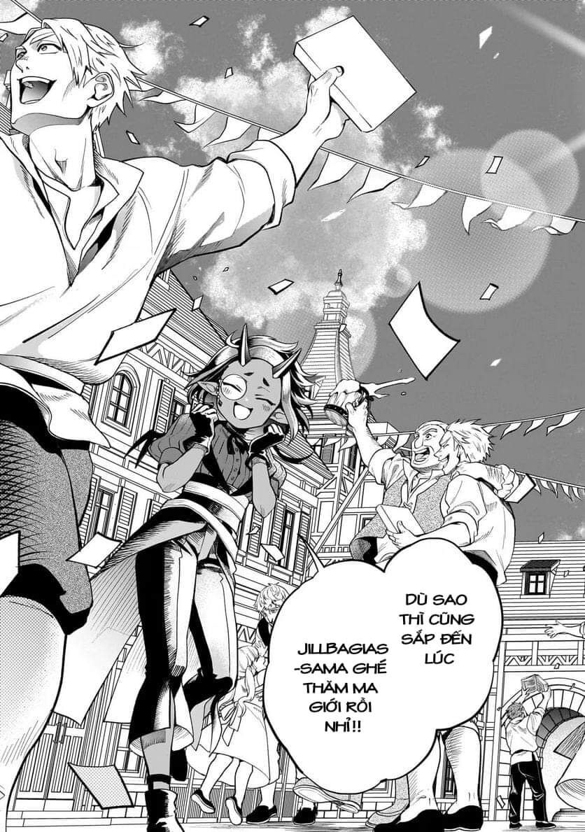 Dainana Maouji Jilbagias No Maou Keikokuki Chapter 4 - Trang 2