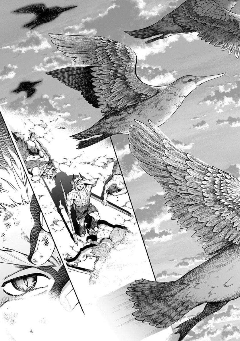 Dainana Maouji Jilbagias No Maou Keikokuki Chapter 4 - Trang 2