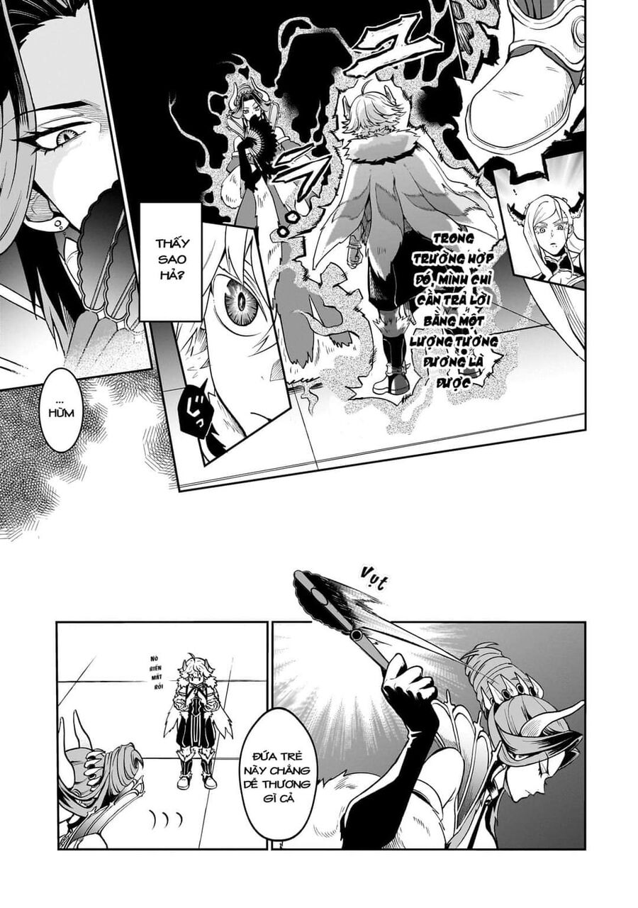 Dainana Maouji Jilbagias No Maou Keikokuki Chapter 5 - Trang 2