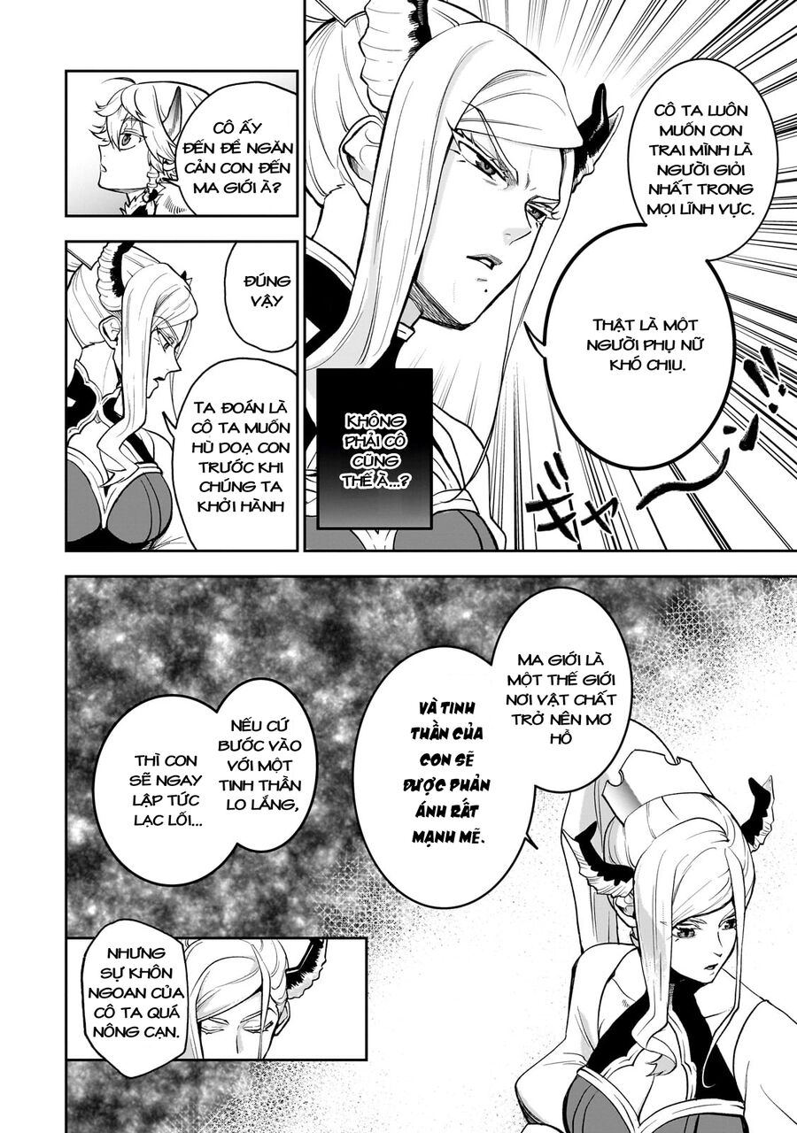 Dainana Maouji Jilbagias No Maou Keikokuki Chapter 5 - Trang 2