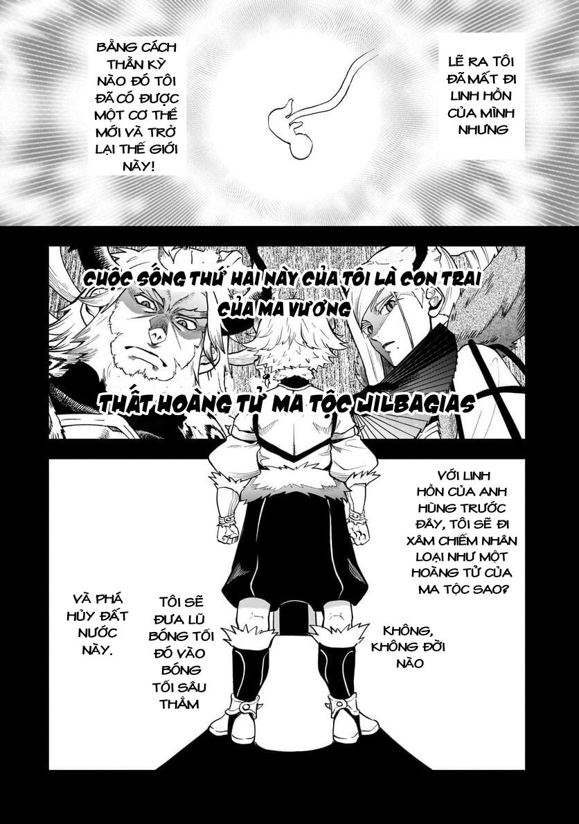 Dainana Maouji Jilbagias No Maou Keikokuki Chapter 5 - Trang 2
