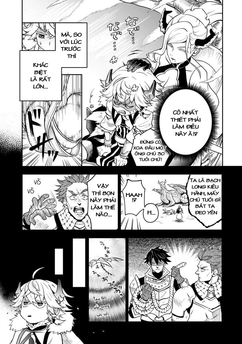 Dainana Maouji Jilbagias No Maou Keikokuki Chapter 5 - Trang 2