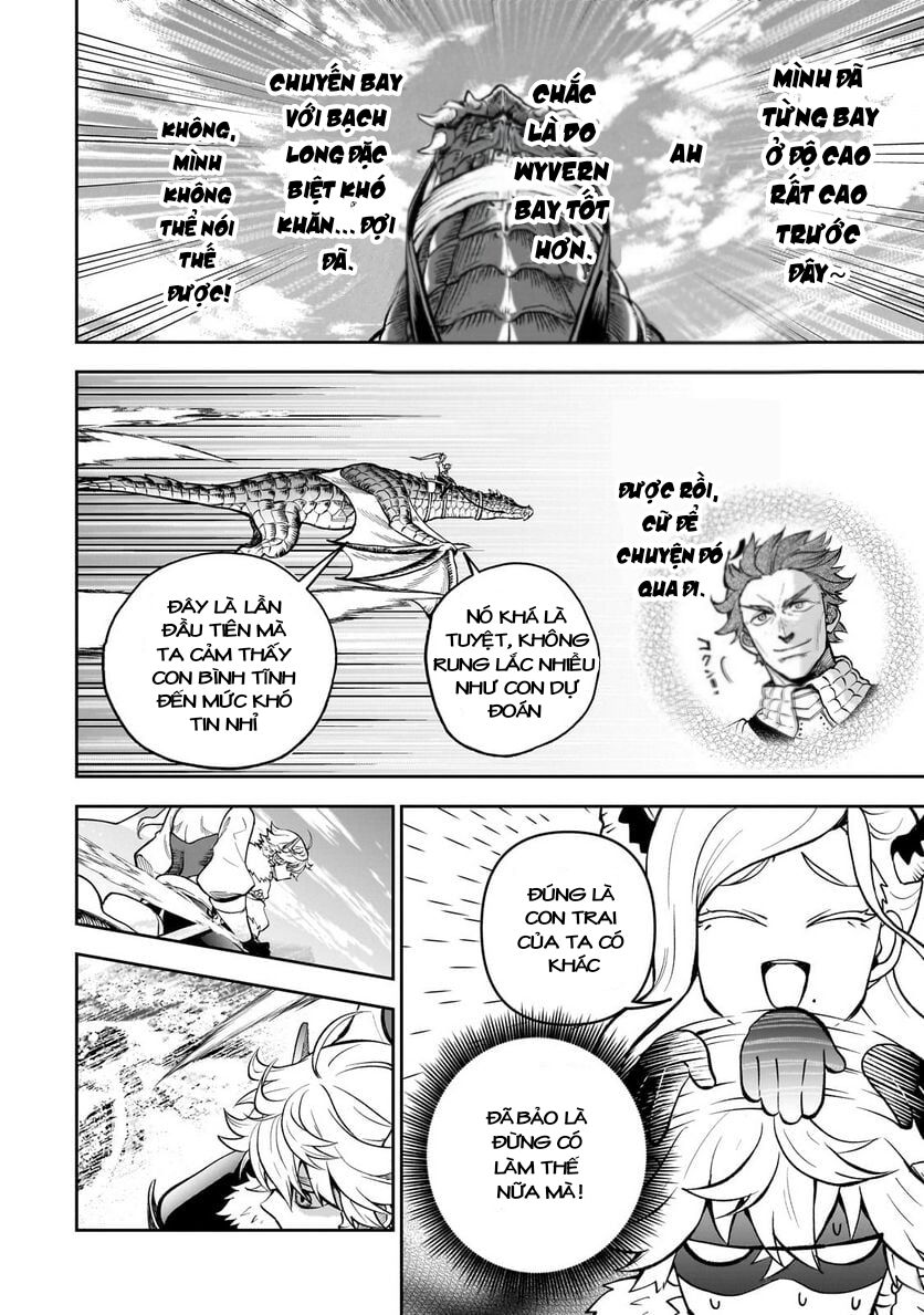 Dainana Maouji Jilbagias No Maou Keikokuki Chapter 5 - Trang 2