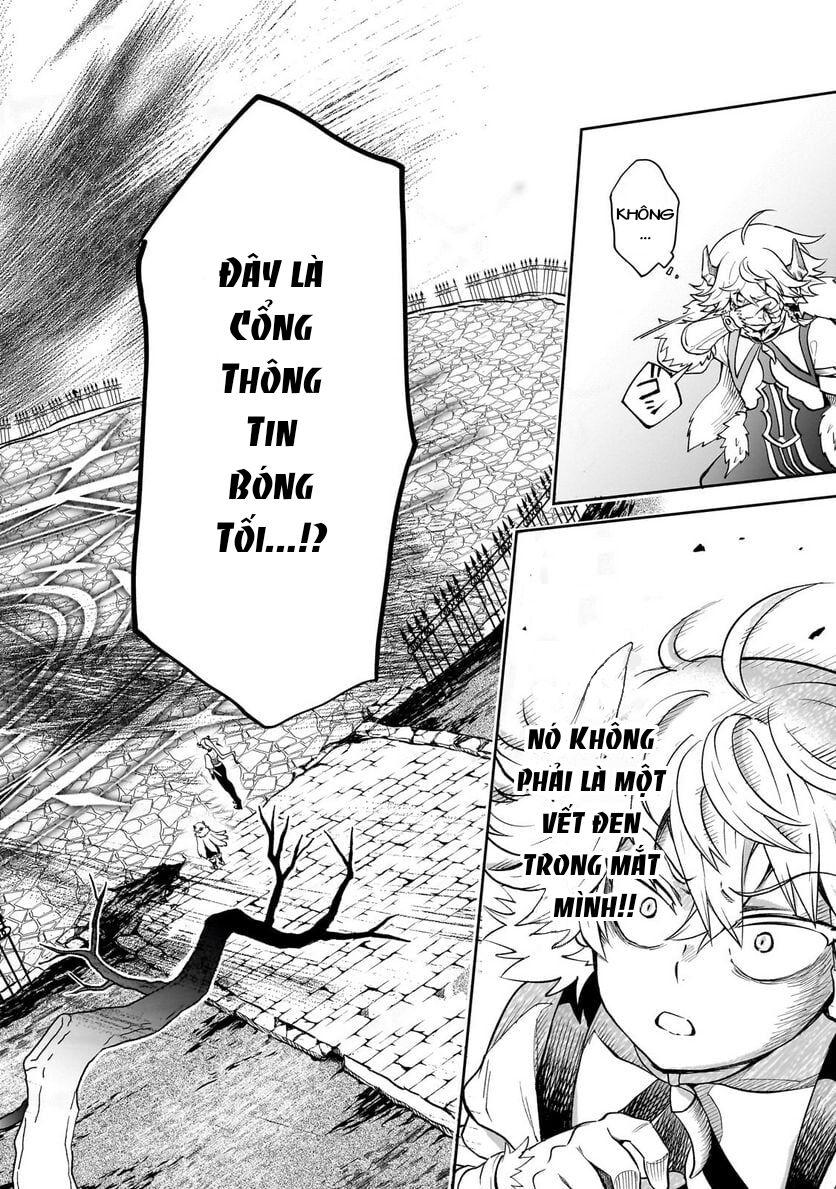 Dainana Maouji Jilbagias No Maou Keikokuki Chapter 5 - Trang 2