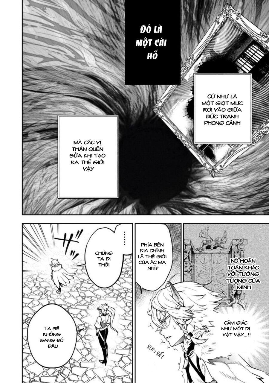 Dainana Maouji Jilbagias No Maou Keikokuki Chapter 5 - Trang 2