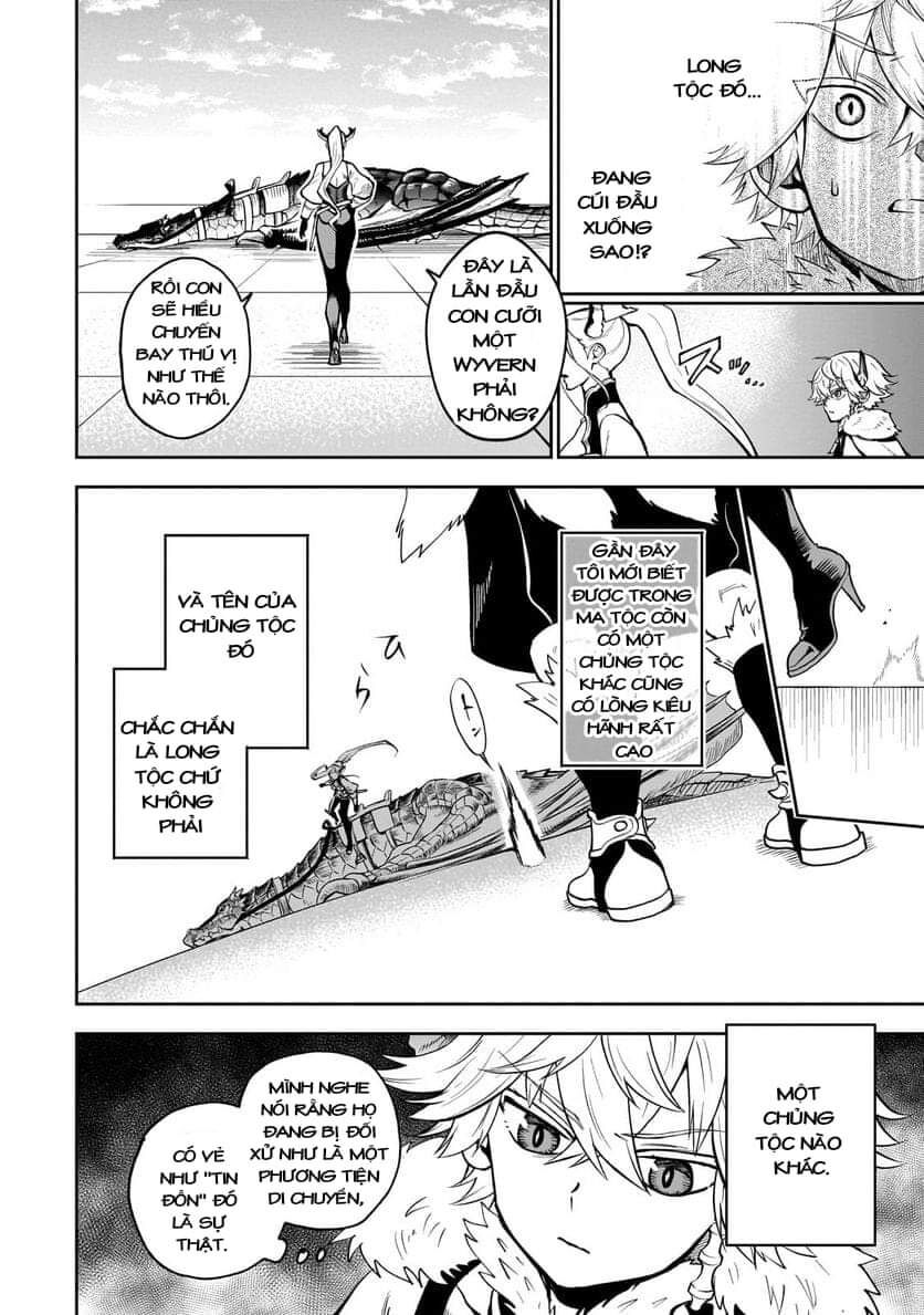 Dainana Maouji Jilbagias No Maou Keikokuki Chapter 5 - Trang 2