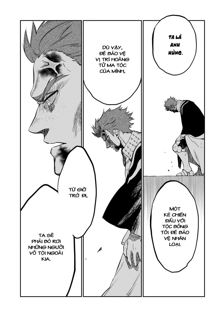 Dainana Maouji Jilbagias No Maou Keikokuki Chapter 7 - Trang 2