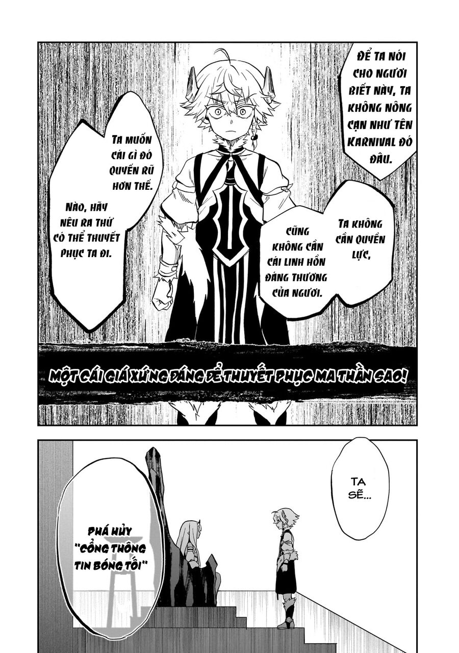 Dainana Maouji Jilbagias No Maou Keikokuki Chapter 7 - Trang 2