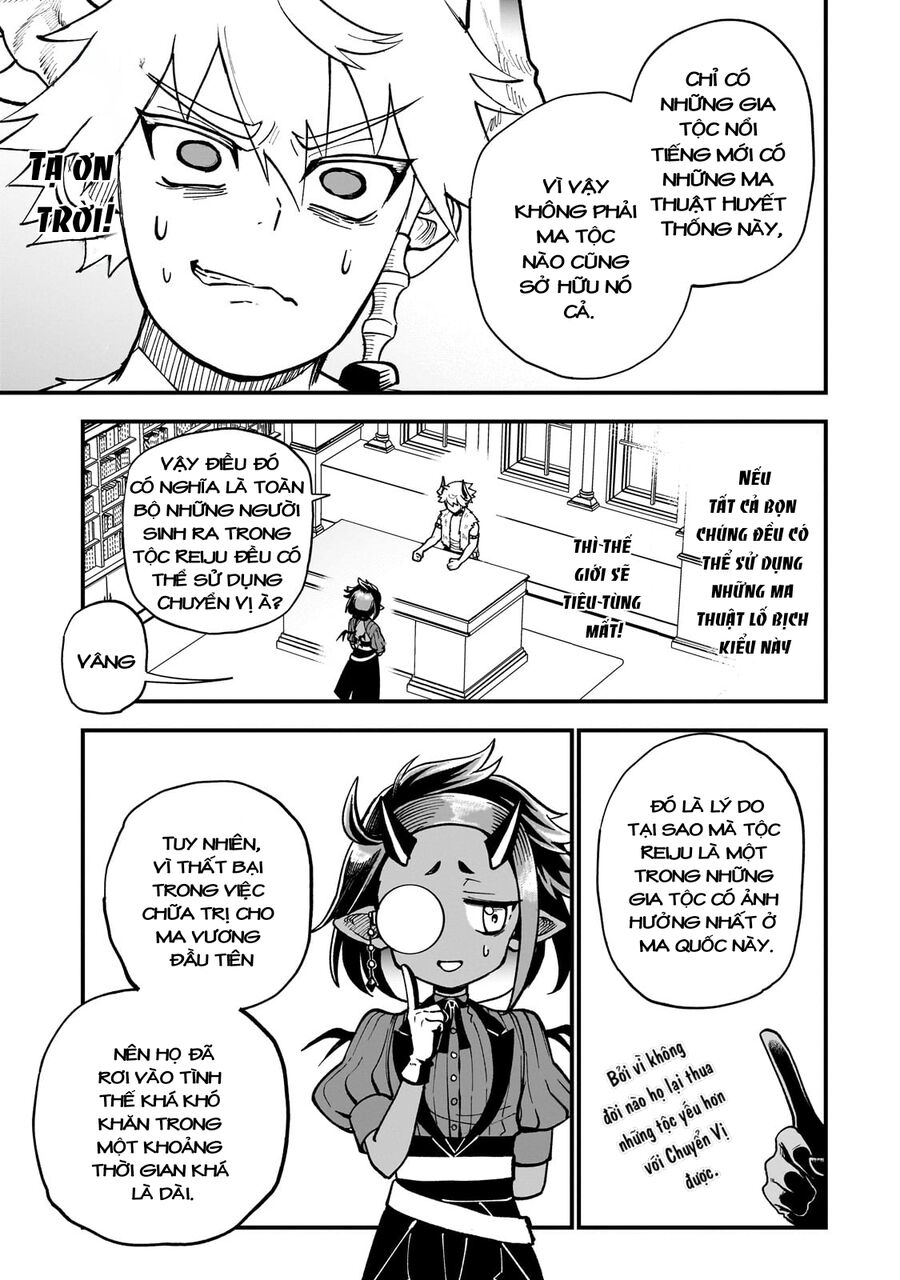 Dainana Maouji Jilbagias No Maou Keikokuki Chapter 10 - Trang 2