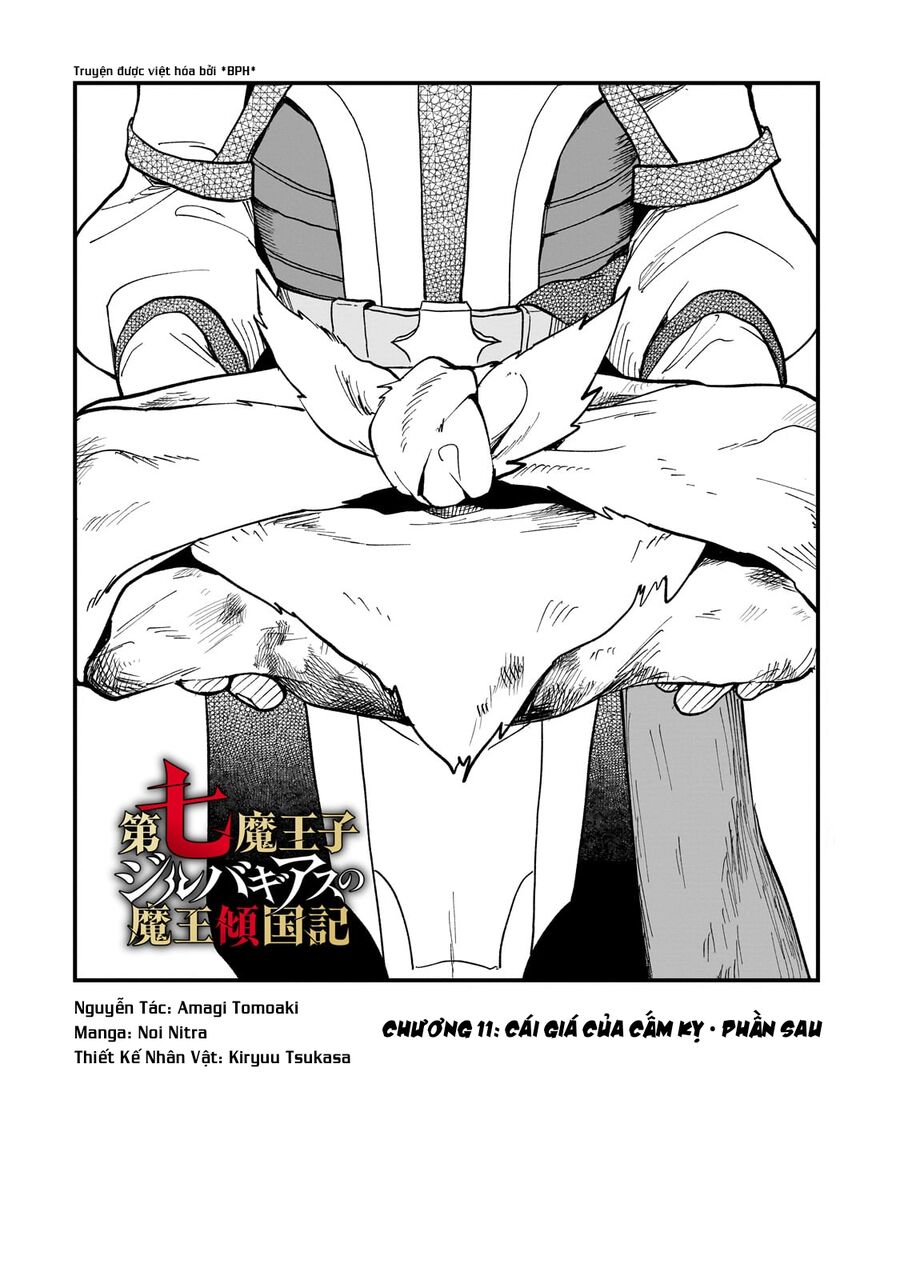 Dainana Maouji Jilbagias No Maou Keikokuki Chapter 11 - Trang 2