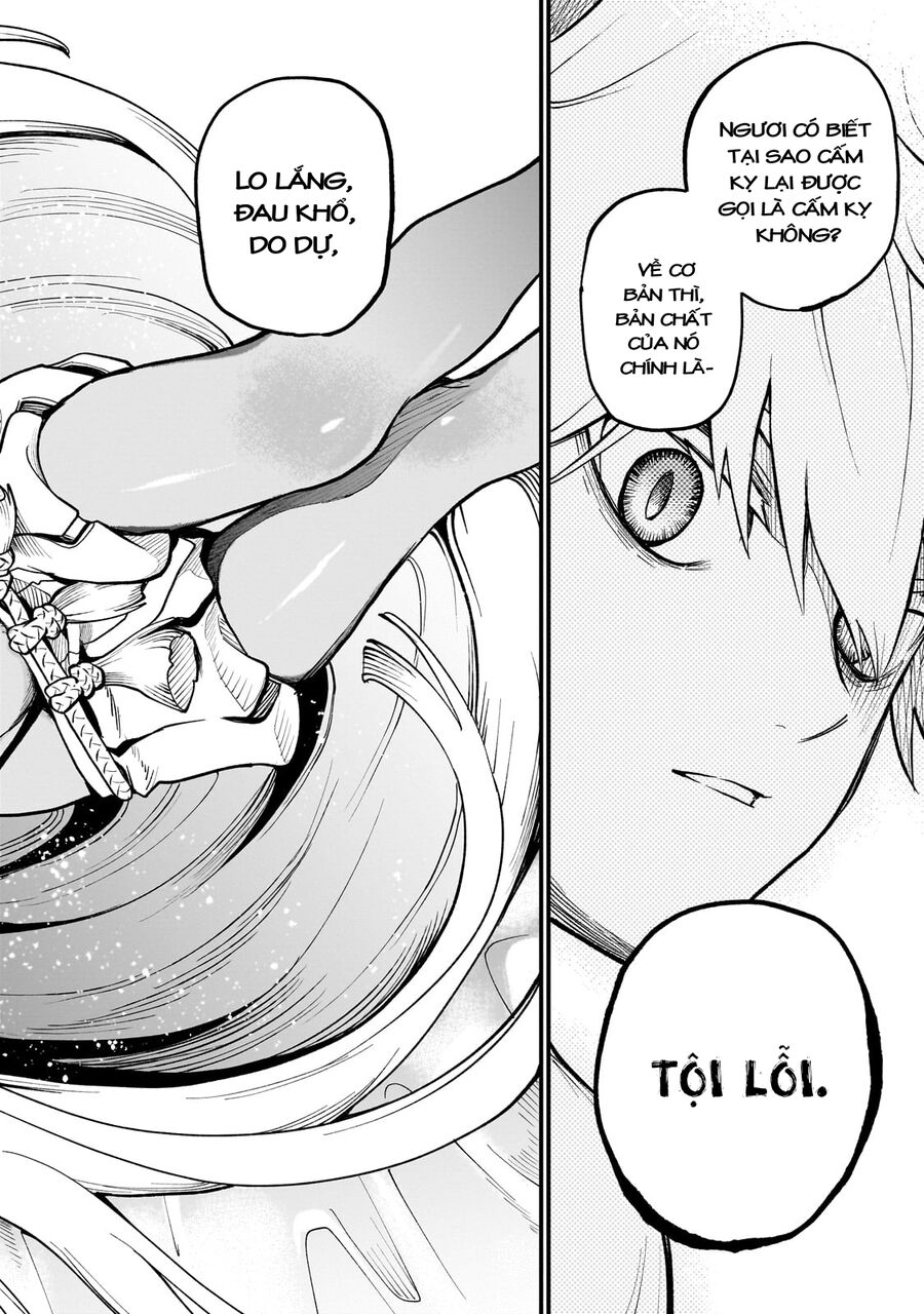 Dainana Maouji Jilbagias No Maou Keikokuki Chapter 11 - Trang 2