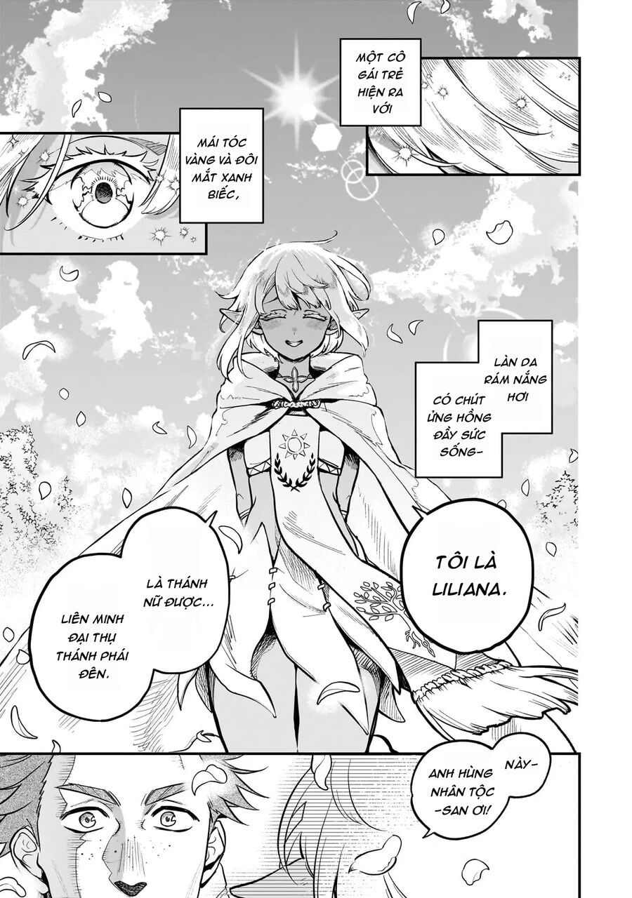 Dainana Maouji Jilbagias No Maou Keikokuki Chapter 14 - Trang 2